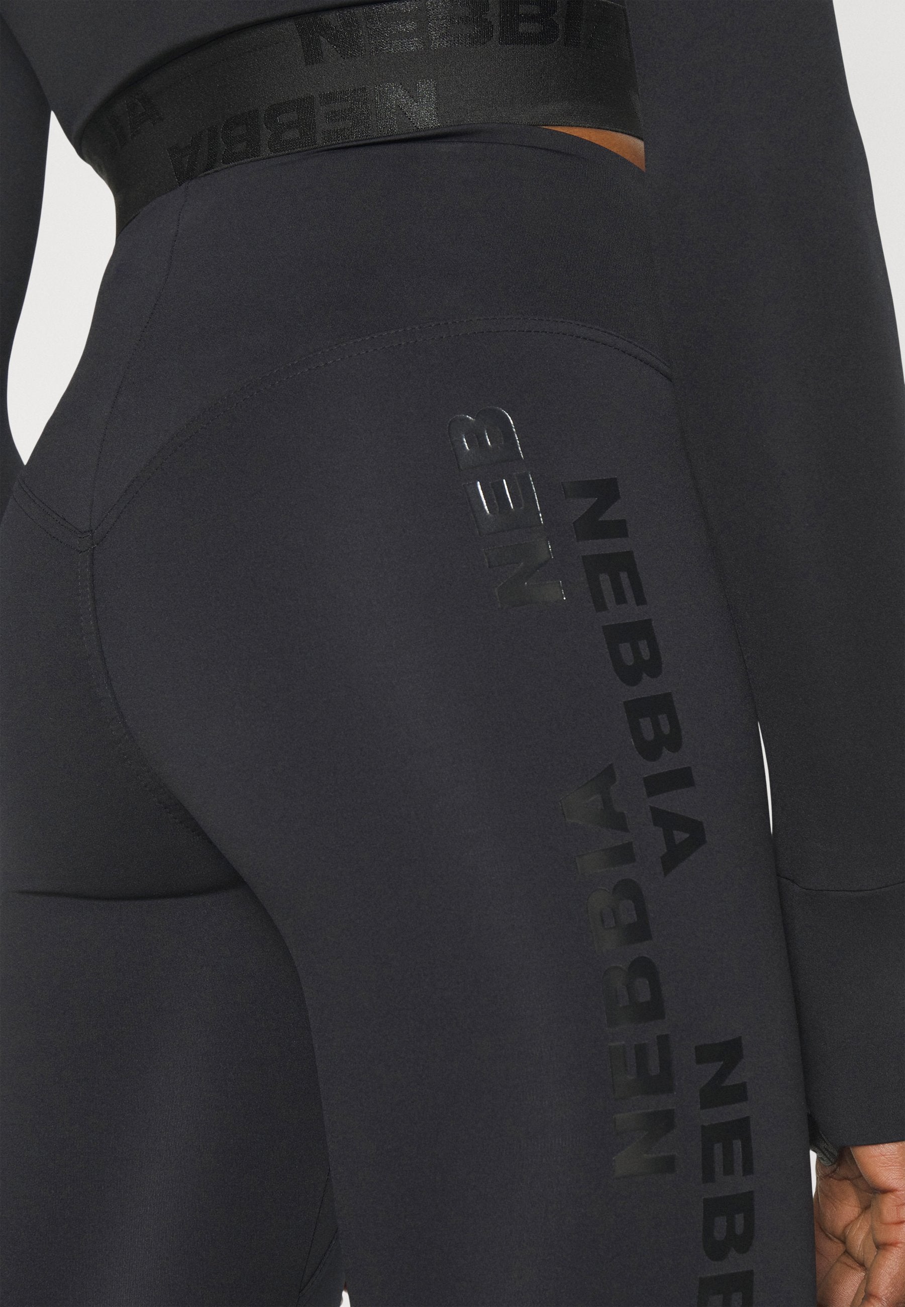 Nebbia WOMENS CLASSIC HIGH WAIST LEGGINGS INTENSE ICONIC