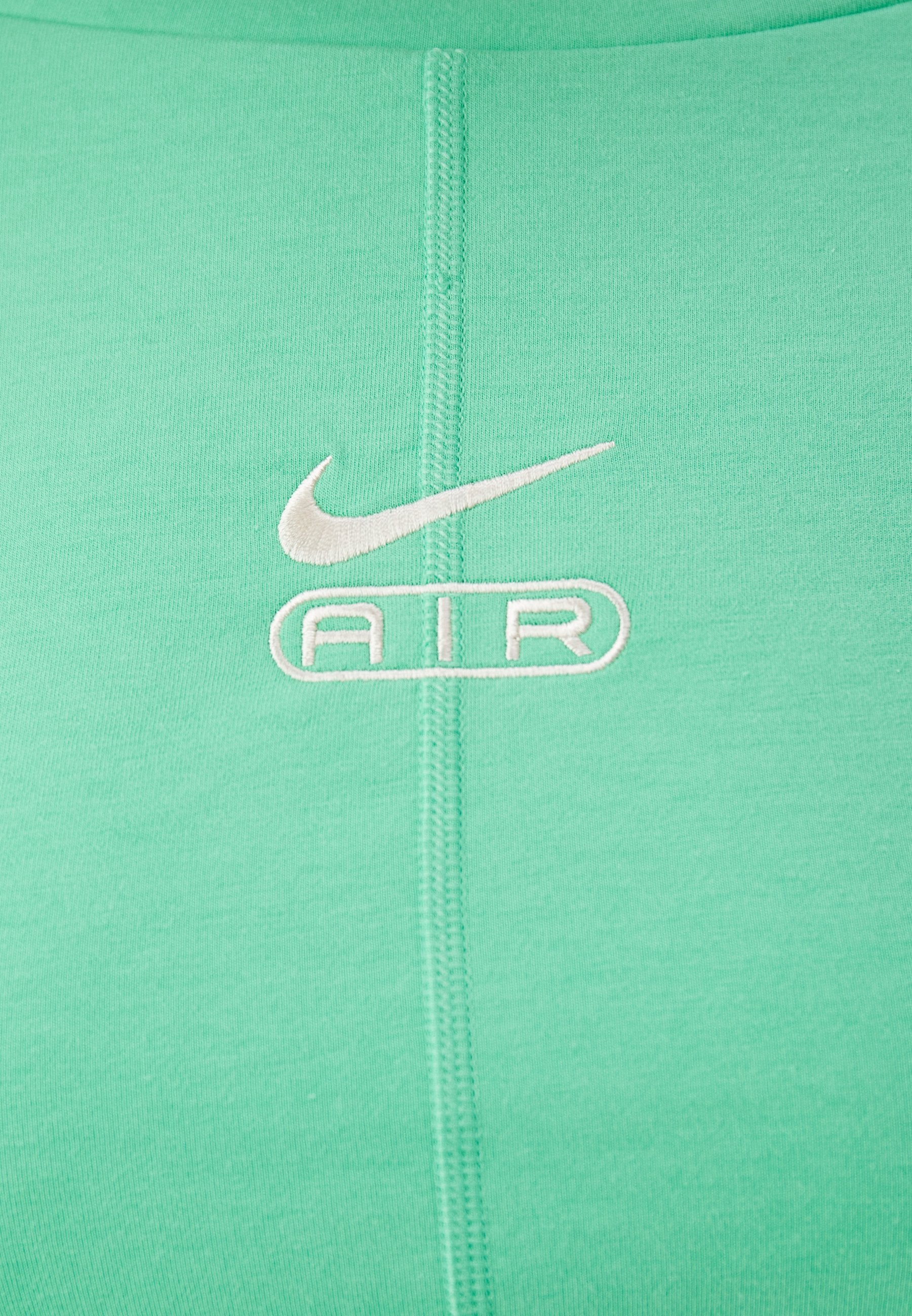 Nike Sportswear AIR