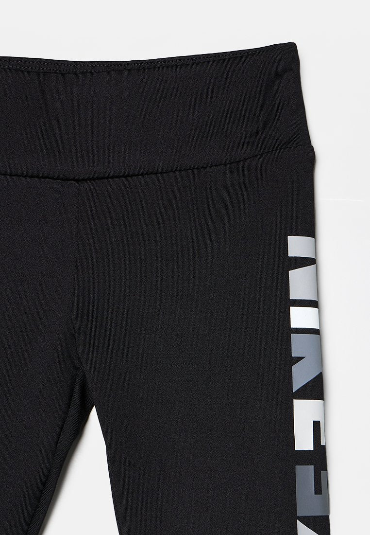 Nike Sportswear
