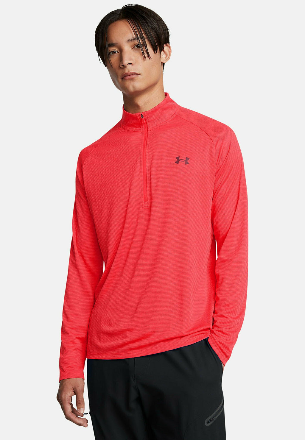 Under Armour TECH TEXTURED