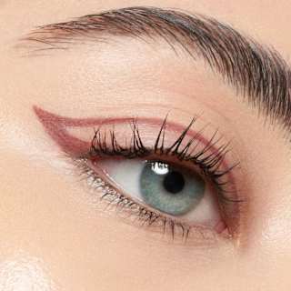 Augenbrauenstift Stylist Waterproof 035 Brown Eye Crown CATRICE