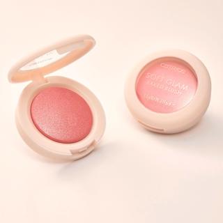 Blush Soft Glam Baked 010 On Cloud Pink CATRICE