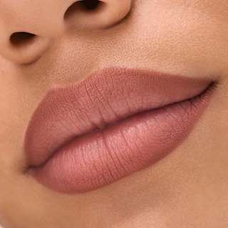 Lipliner Gel Glide Long-Lasting 040 Latte Lines CATRICE