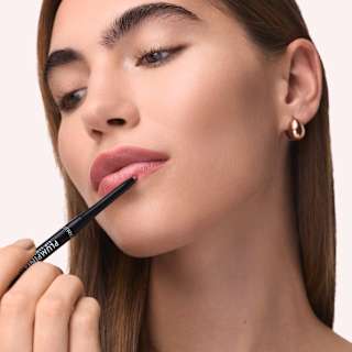 Lipliner Plumping 200 Rosie Feels Rosy CATRICE