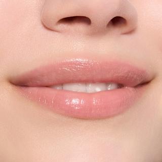 Lippenbalsam Care In Colours 020 Feelin´Pretty CATRICE