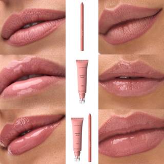 Lippenbalsam Peptide Bliss Glossy Lip Balm 010 Life In Rosé CATRICE