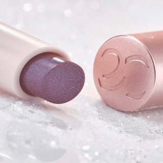 Lippenstift Diamond Glaze Gloss Stick 050 Glitterally Perfect CATRICE