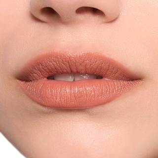 Lippenstift Endless Matte Liquid 020 Lovely Nude CATRICE
