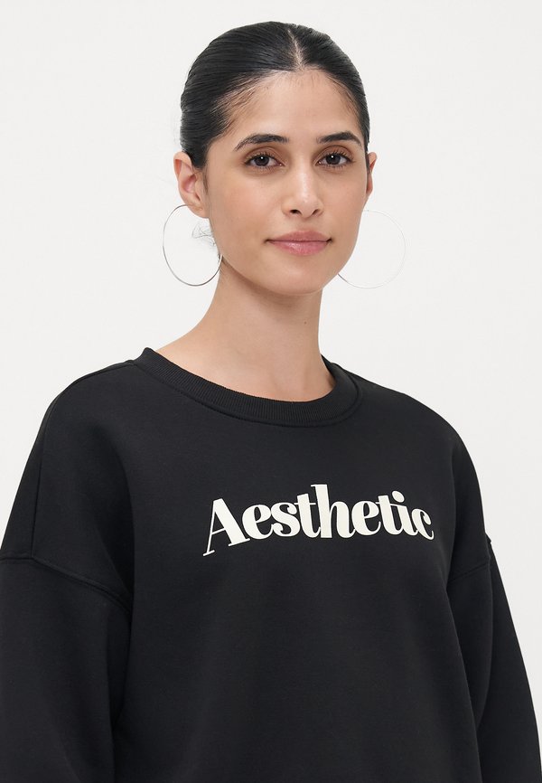 ONLY Petite ONLBEST PRINT CREW NECK