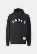 Edwin HIGH LIFE LOW LEVELS HOODIE UNISEX