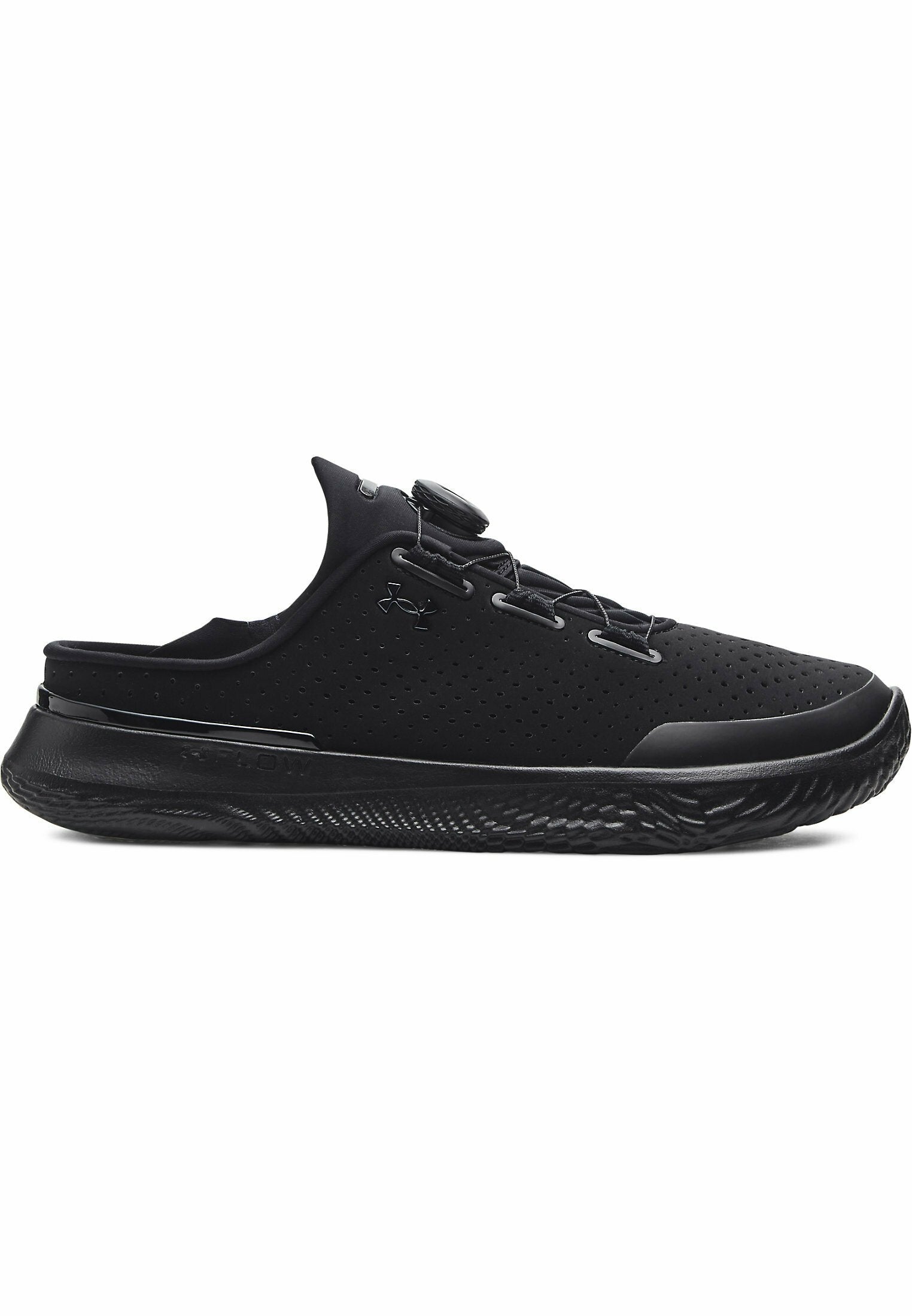 Under Armour SlipSpeed
