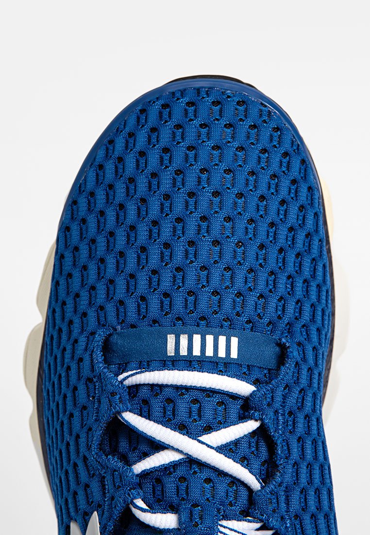 Under Armour SPEEDFORM GEMINI
