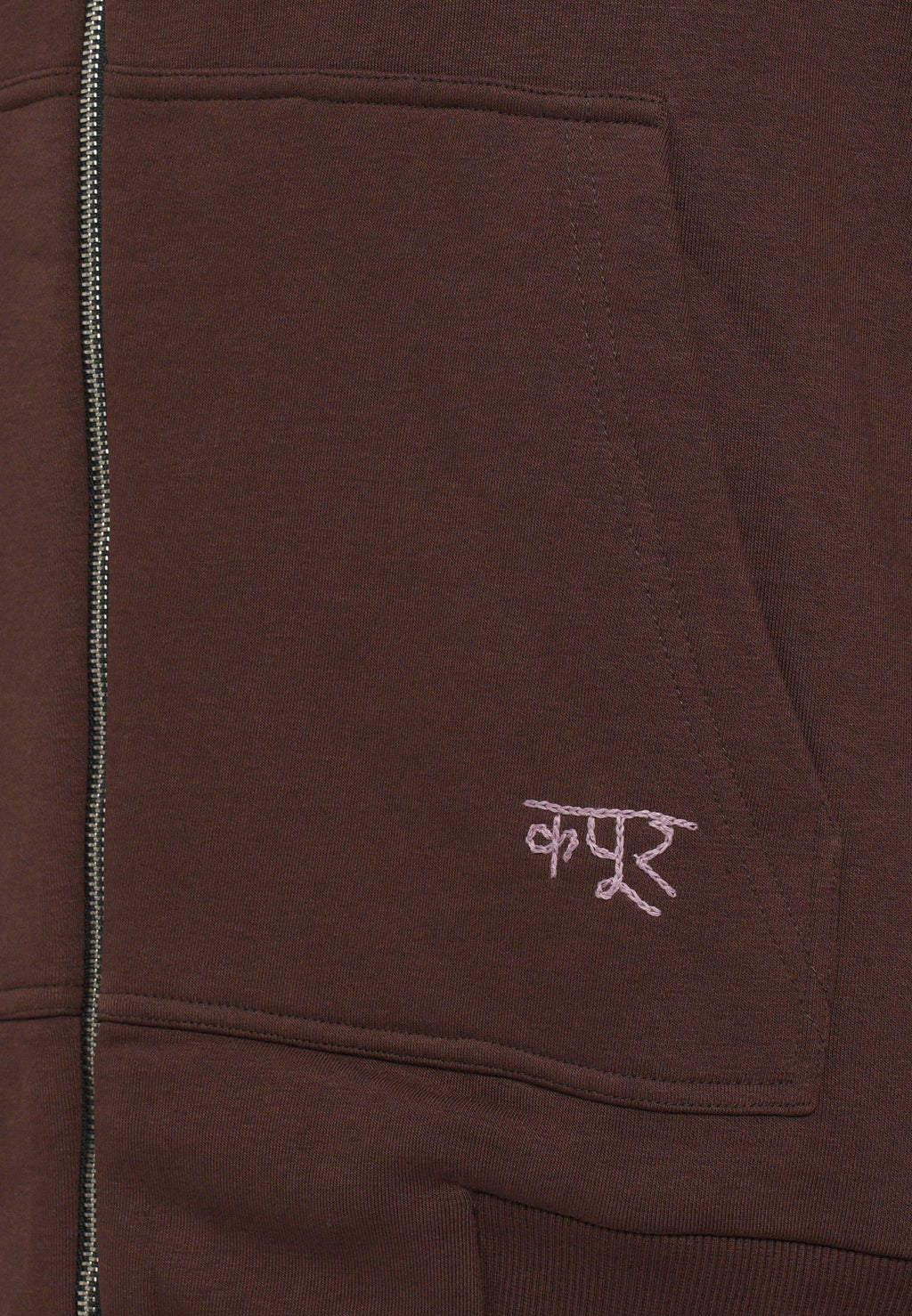 Dhruv Kapoor BRUSHED HOODIE