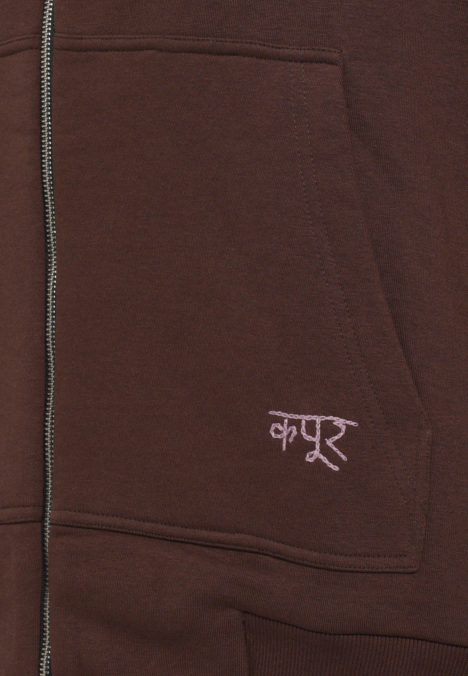 Dhruv Kapoor BRUSHED HOODIE