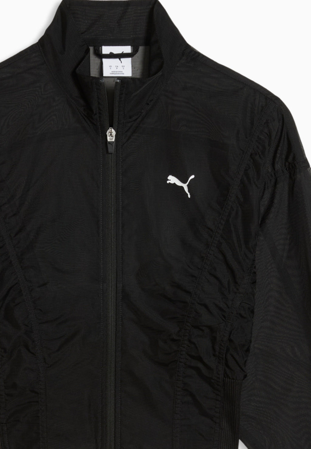 Puma DARE