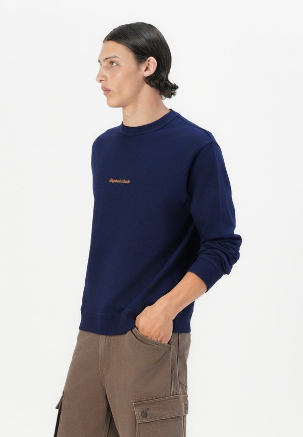 Jack & Jones JORNORREBRO EMB SWEAT CREW NOOS