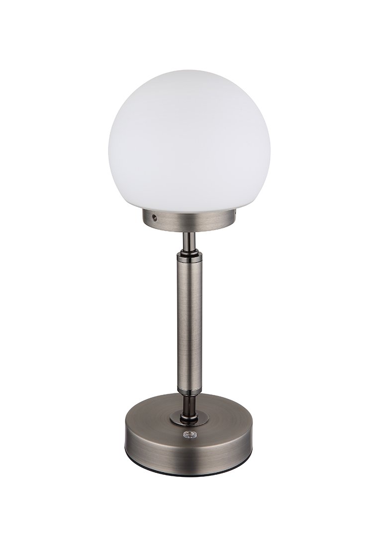 GLOBO Lighting HAKU