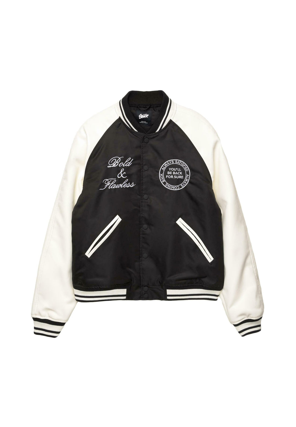 PULL&BEAR EMBROIDERED VARSITY