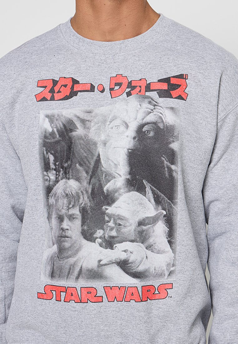 Star Wars YODA RETRO TEE