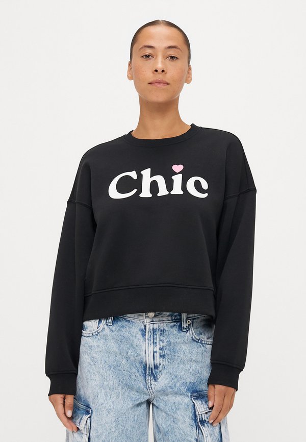 ONLY Petite ONLBEST PRINT CREW NECK
