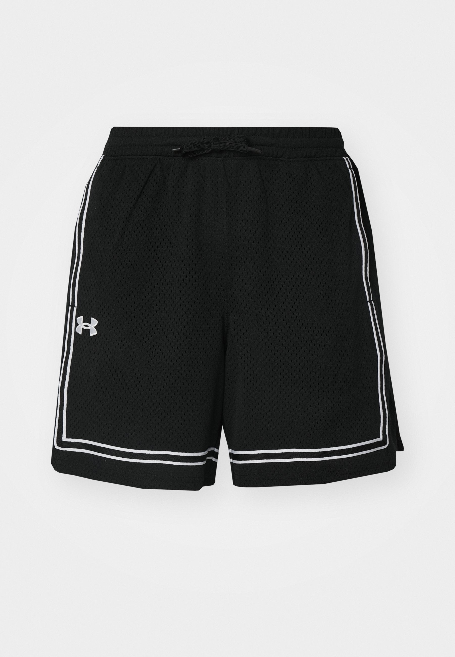 Under Armour  ZONE PRO SHORT