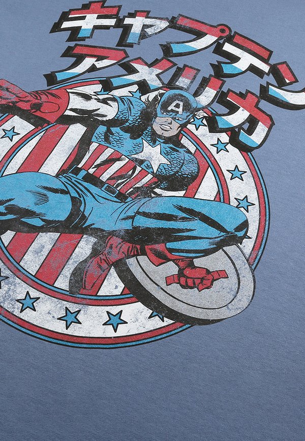 Marvel CAPTAIN JAPAN
