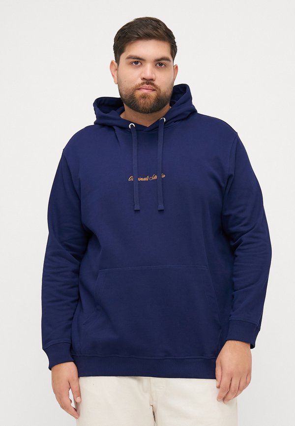 Jack & Jones JORNORREBRO EMB SWEAT HOOD PLS - Hoodie - ocean cavern