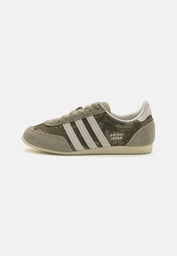 adidas Originals JAPAN  - Trainers - tent green/cream white/night cargo
