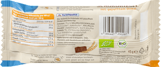 Schokoriegel, Vollmilch mit gepufftem Dinkel dmBio