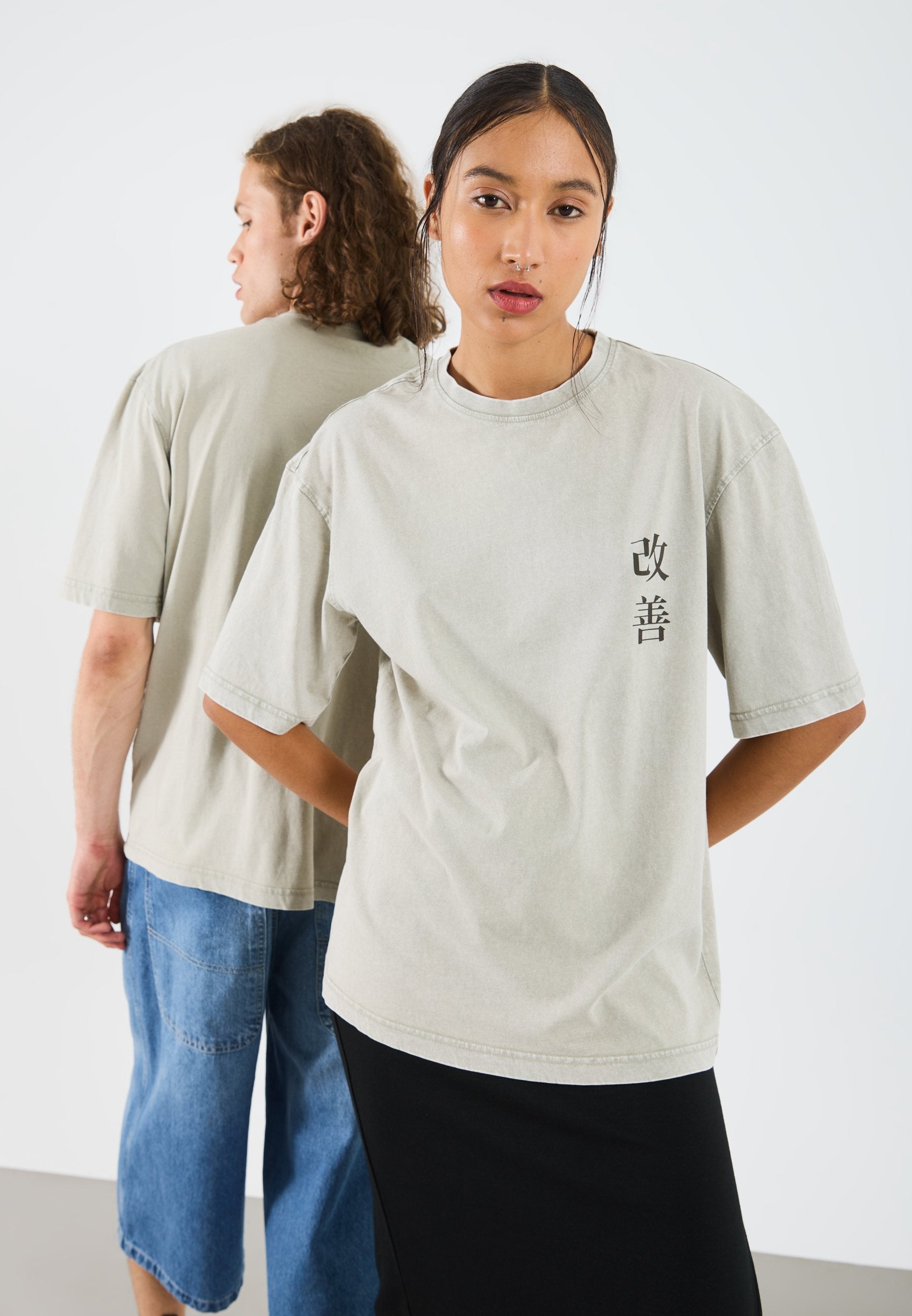 YOURTURN 2 PACK UNISEX