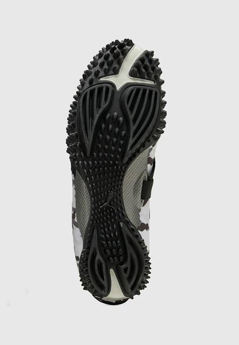Puma MOSTRO CAMO UNISEX