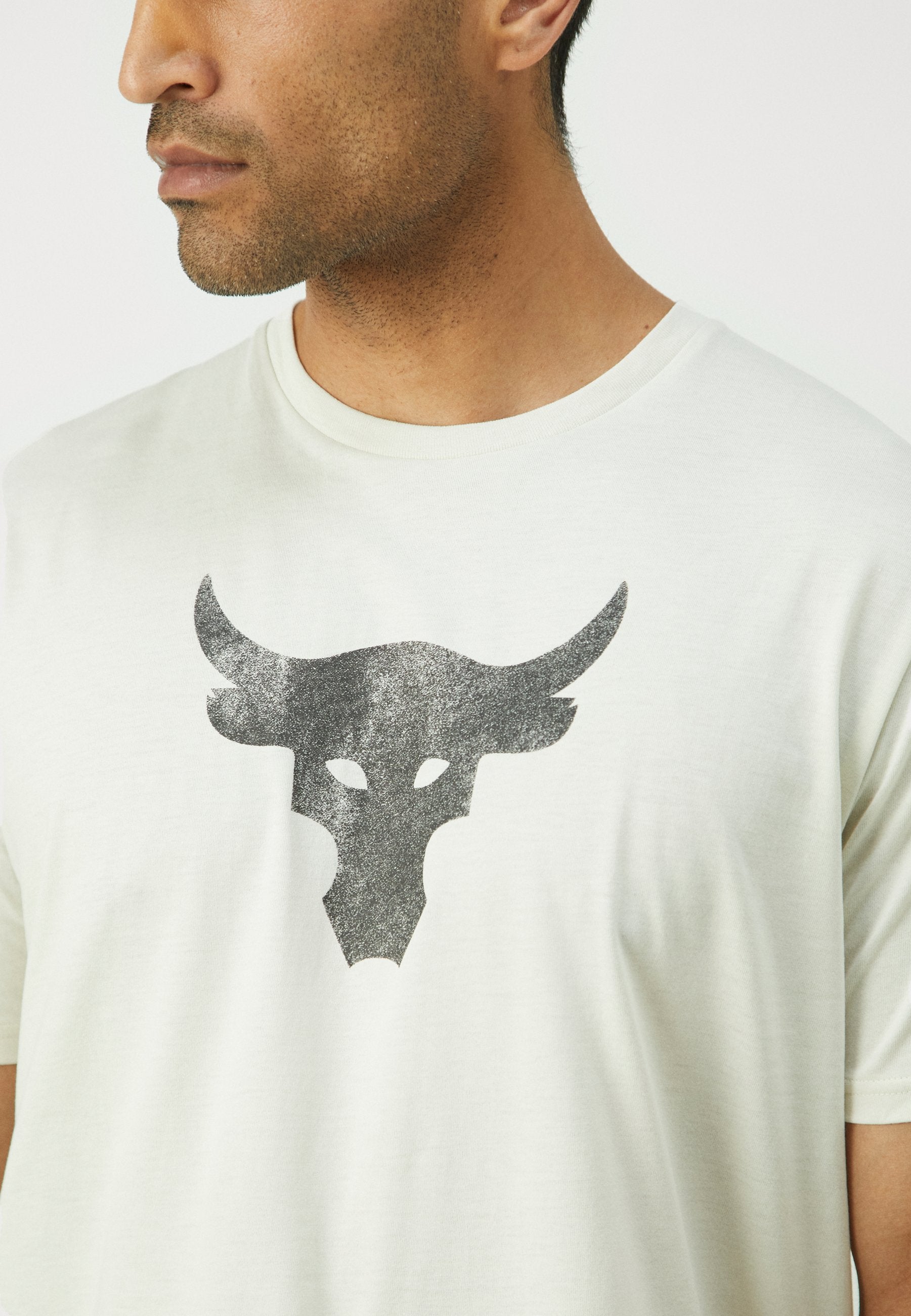 Under Armour BRAHMA BULL