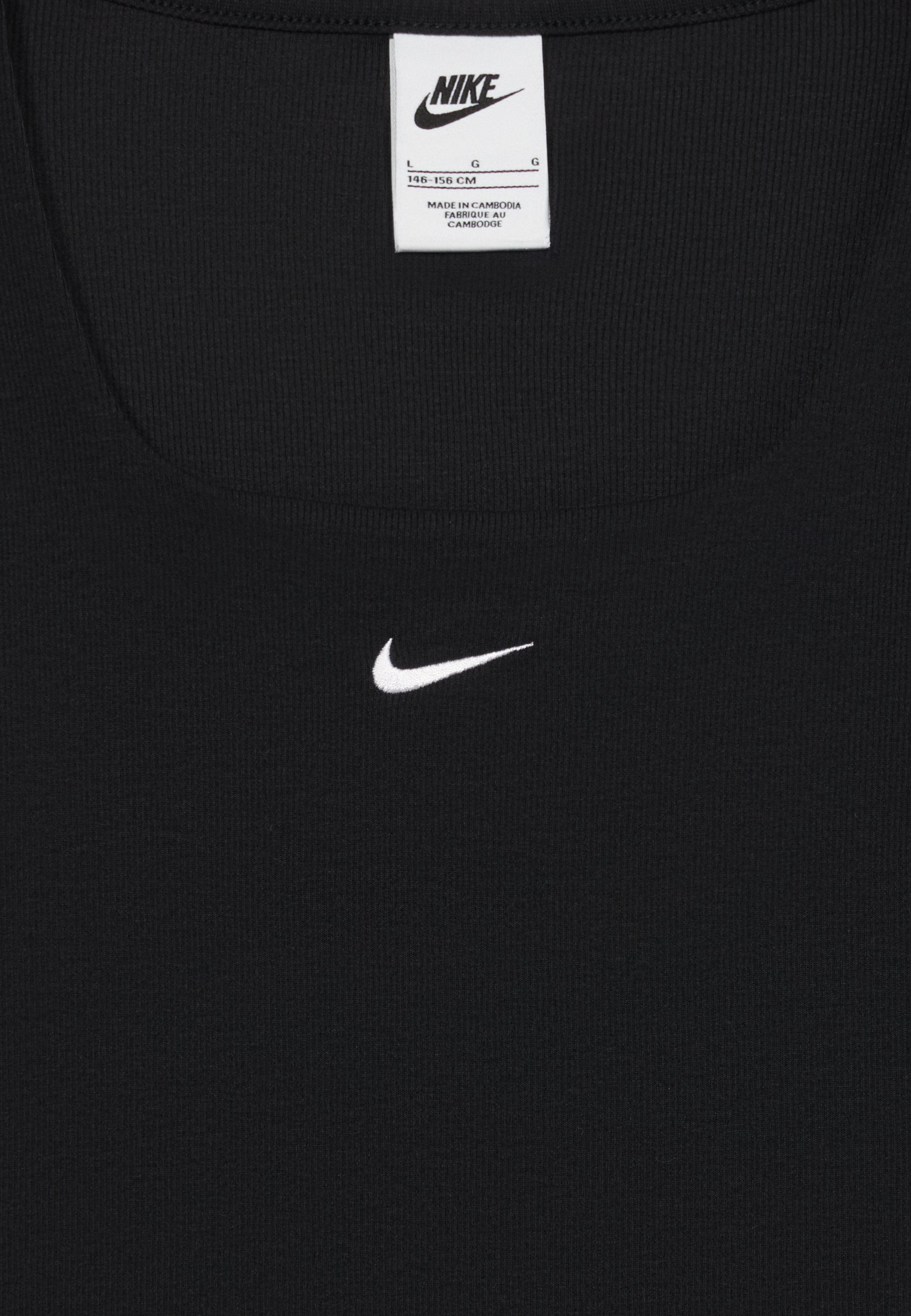 Nike Sportswear STAR