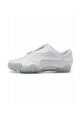 Puma MOSTRO