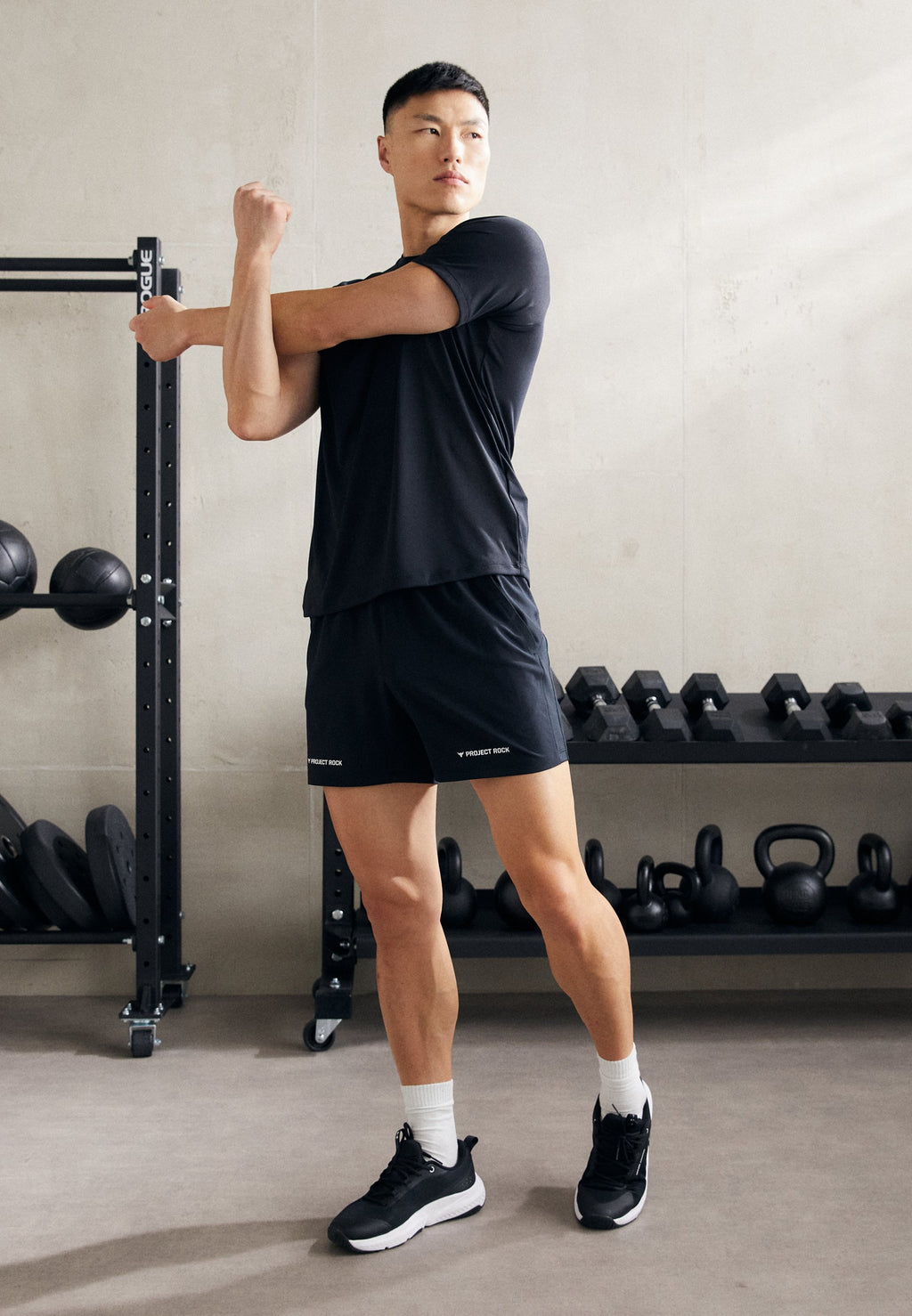 Under Armour ROCK ULTIMATE SHORT