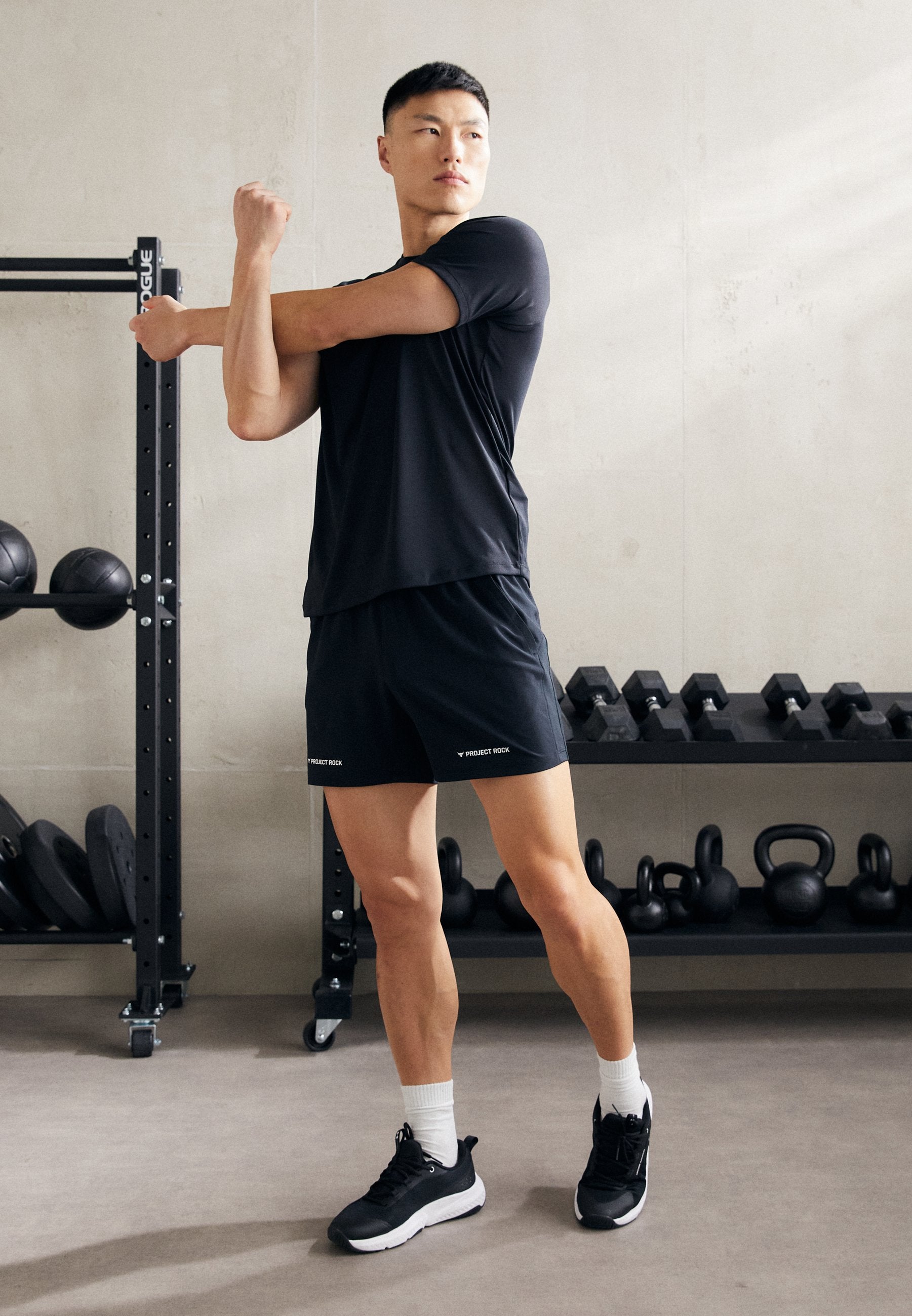 Under Armour ROCK ULTIMATE SHORT