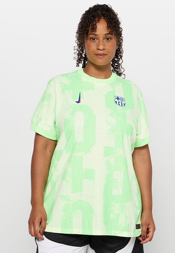 Nike Performance
