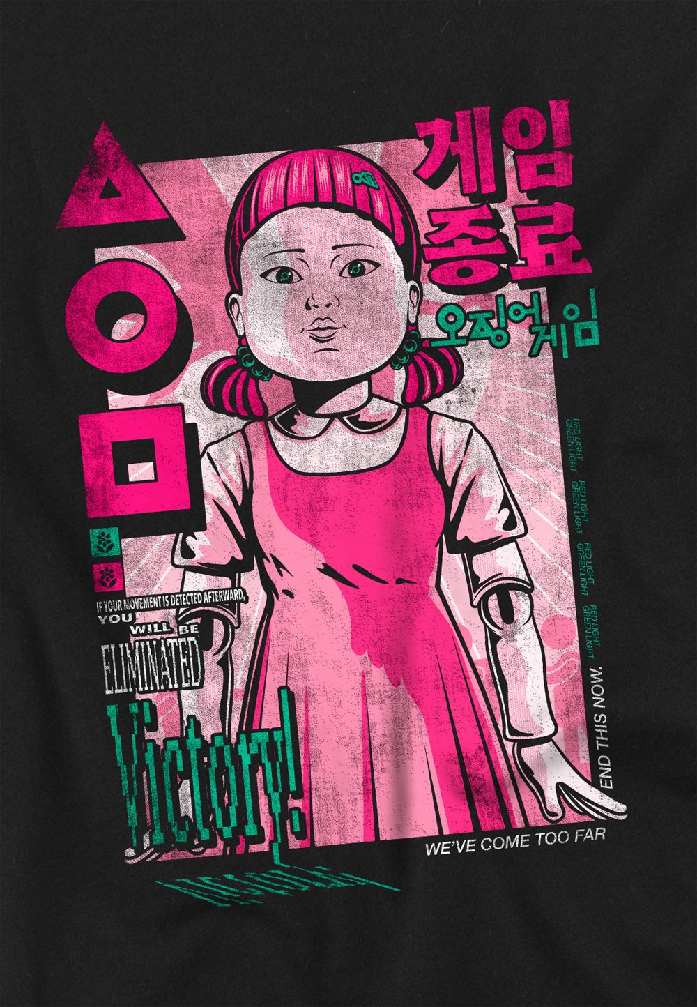 SQUID GAME YOUNG-EE COMIC ANIME Media 4