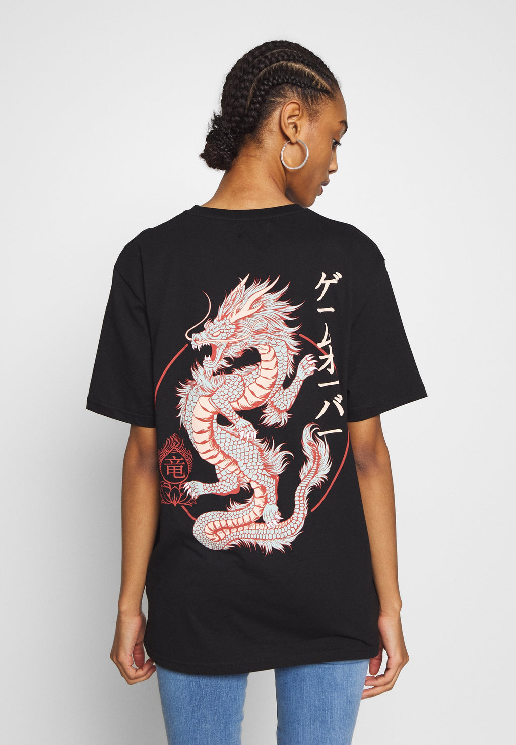 YOURTURN UNISEX