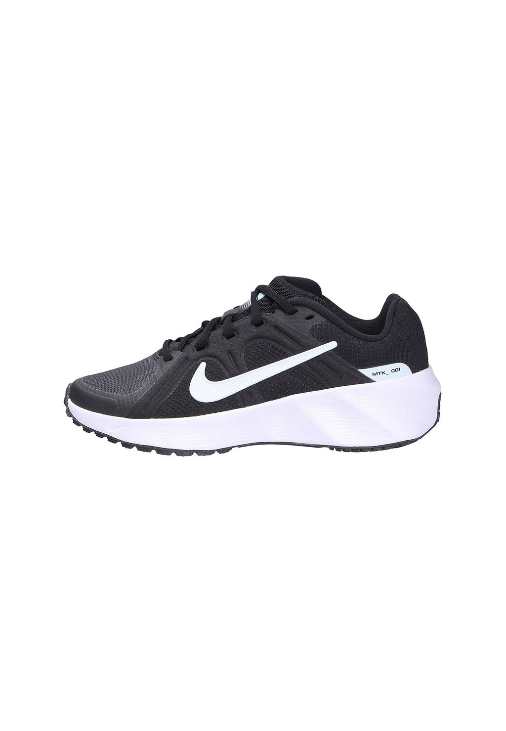 Nike Sportswear CITY RESPONSE