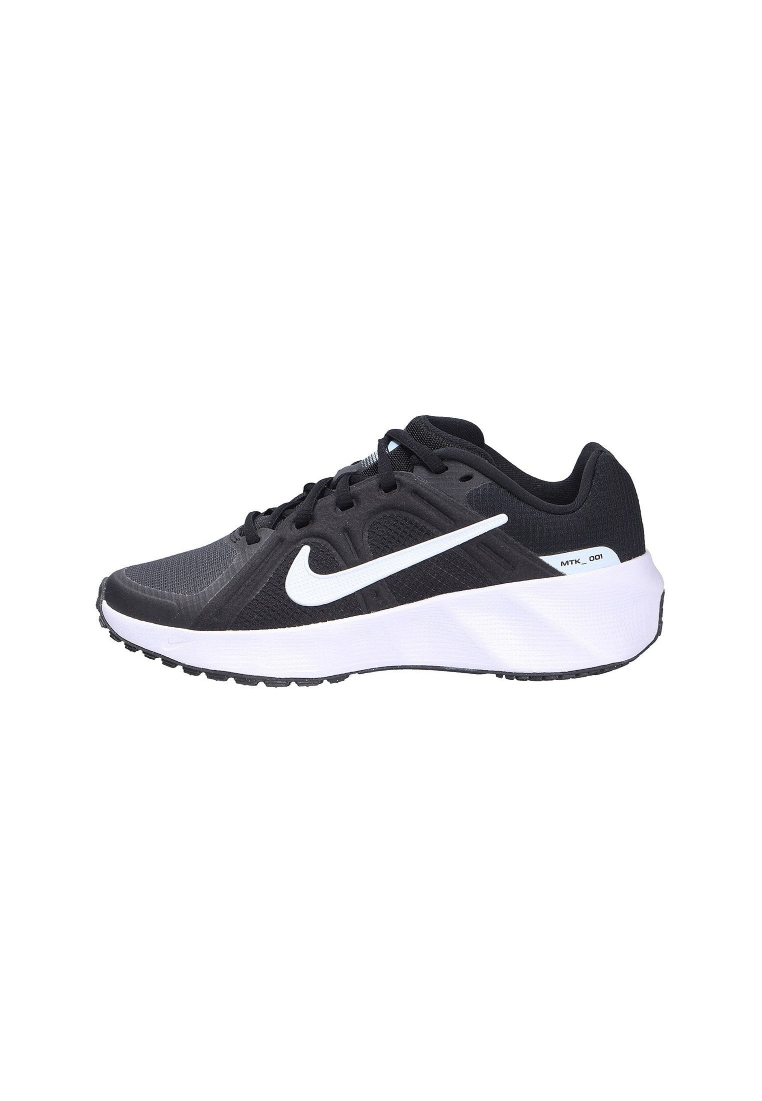 Nike Sportswear CITY RESPONSE