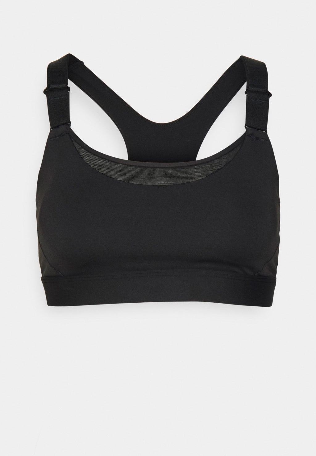 Athleta ULTIMATE ADJUSTABLE BRA A-C