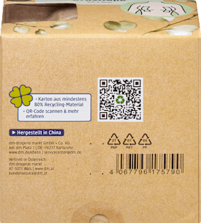 Brusttape beige ebelin