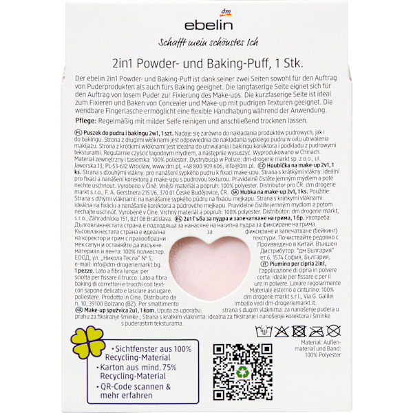 Doppelseitiger Powderpuff "Cherry Love" ebelin
