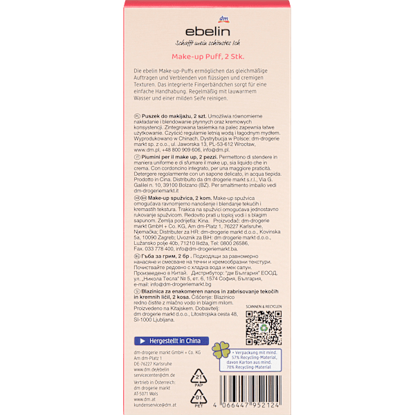 Make-up Puff Set Happily Lost At Sea 2tlg ebelin