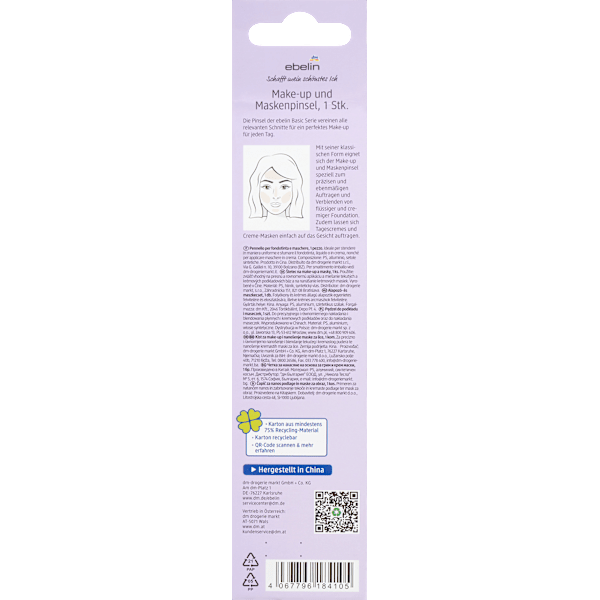 Pastell Make-UP Pinsel ebelin
