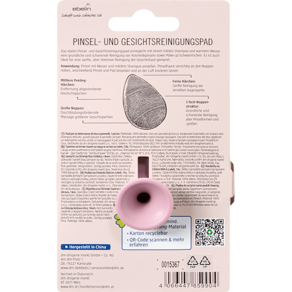Pinsel- und Reinigungspad ebelin