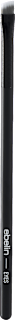 Pinselset Smokey Blender 3tlg. ebelin PROFESSIONAL