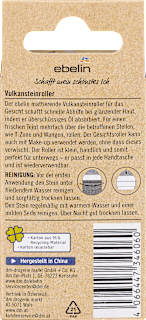 Vulkansteinroller ebelin
