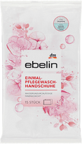 Waschhandschuhe Einmal Pflege ebelin